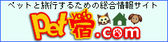 Pet�h.com